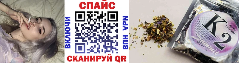 Купить где  Красавино  БУТИРАТ бутандиол 