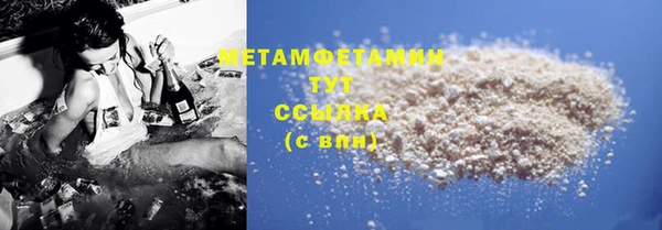 mdma Козловка