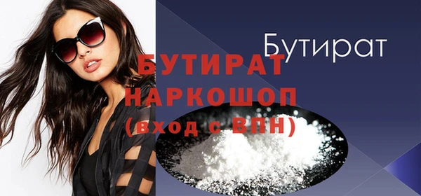 экстази Кодинск
