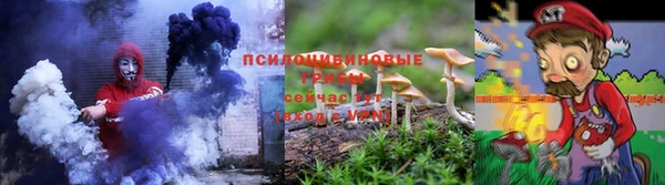 синтетический гашиш Козельск
