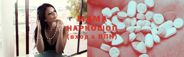 экстази Кодинск