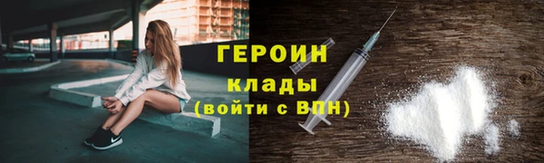 экстази Кодинск