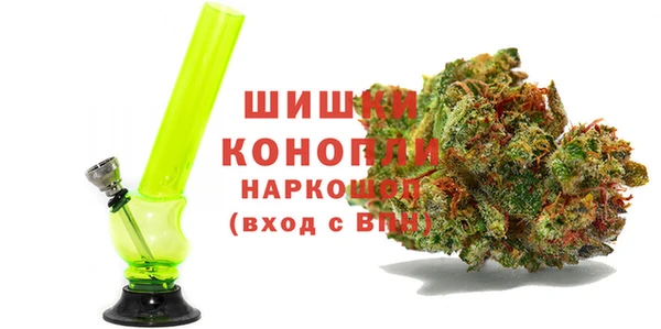 mdma Козловка