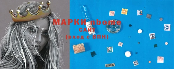 mdma Козловка