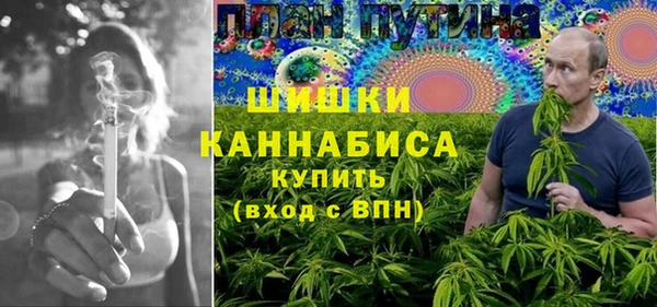 экстази Кодинск