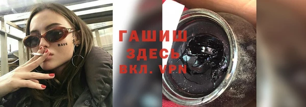 mdma Козловка