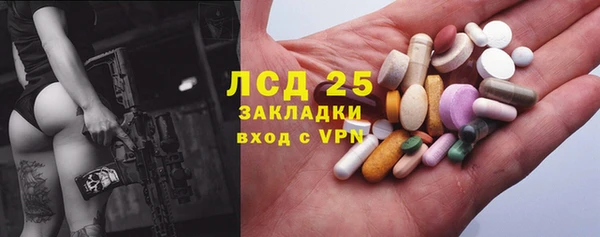 mdma Козловка
