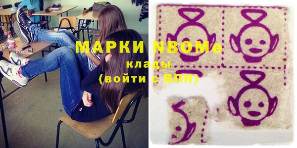 экстази Кодинск