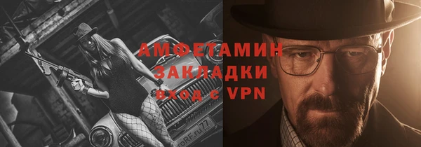мдма Коряжма
