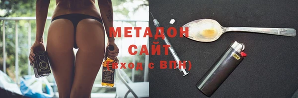 mdma Козловка