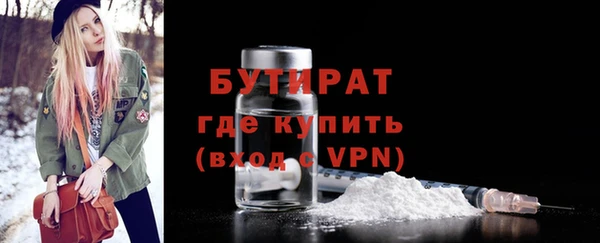 экстази Кодинск