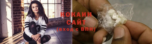 mdma Козловка