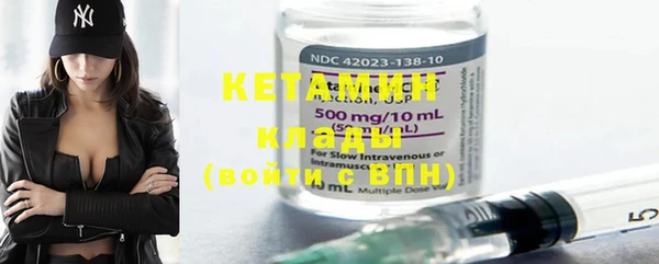 mdma Козловка