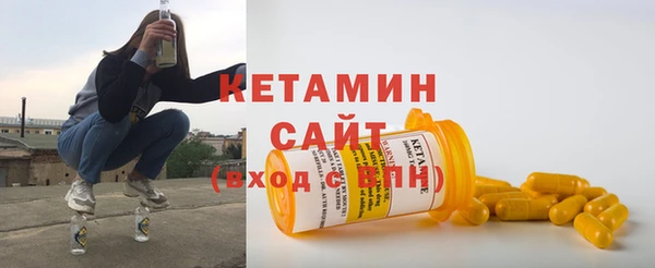 экстази Кодинск