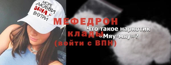 синтетический гашиш Козельск