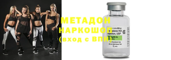 mdma Козловка