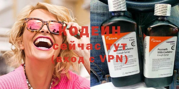 mdma Козловка