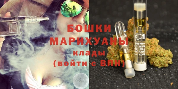 mdma Козловка