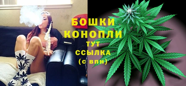 синтетический гашиш Козельск