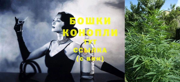экстази Кодинск