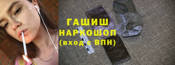 mdma Козловка