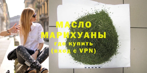 экстази Кодинск