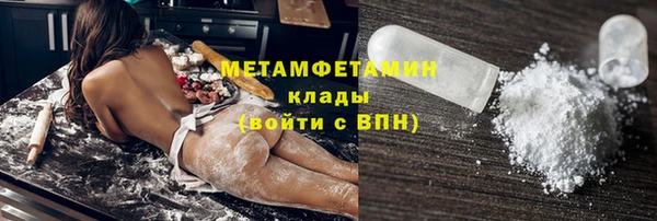 экстази Кодинск