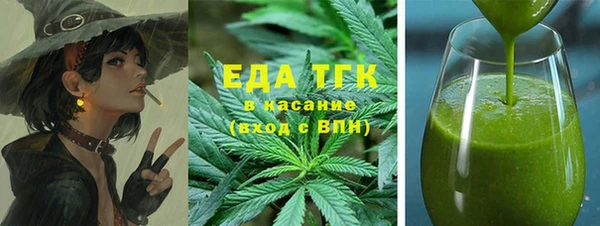 синтетический гашиш Козельск