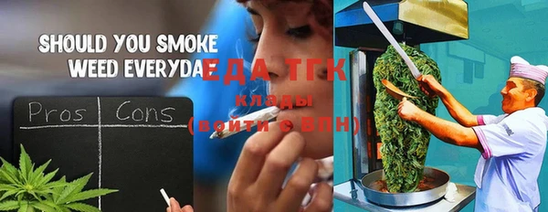 синтетический гашиш Козельск