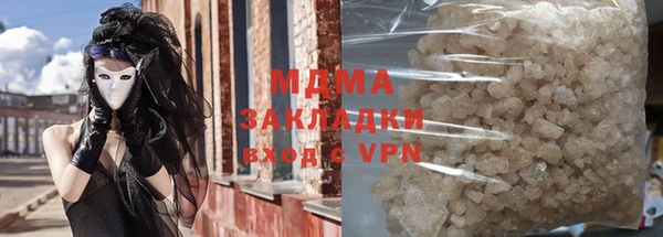 mdma Козловка