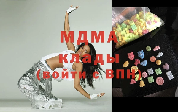 синтетический гашиш Козельск