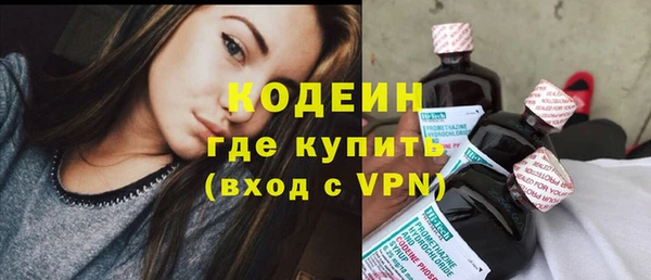 синтетический гашиш Козельск